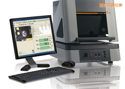 延安X 射線熒光測試儀