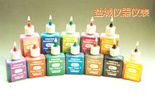 鹽城便攜式紅外測溫儀