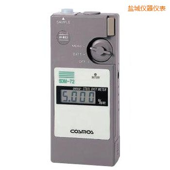 鹽城便攜潤(rùn)滑劑鐵粉濃度計(jì)