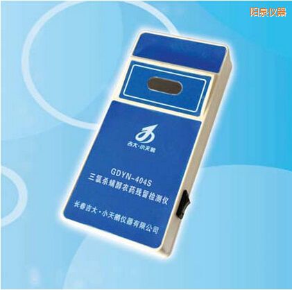 �(y��ng)Ȫ���Ț������r(n��ng)ˎ�����z�y(c��)�x