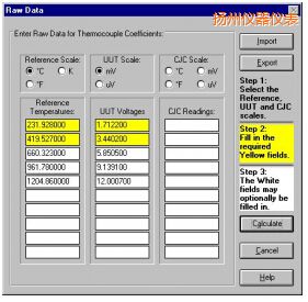 �P(y��ng)��TableWare