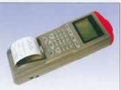 揚州列表式紅外線測溫儀