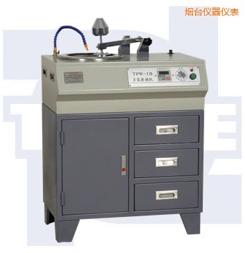 煙臺多能金相試樣磨拋機
