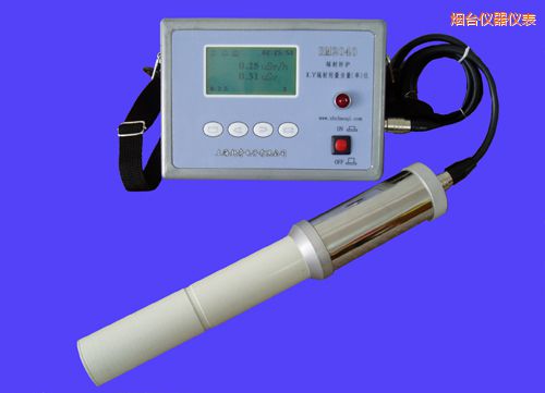 煙臺(tái)輻射防護(hù)Xγ輻射劑量當(dāng)量(率)儀