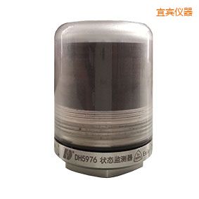 宜賓軸承狀態(tài)監(jiān)測(cè)器