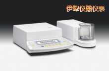 伊犁電子天平,210mg,0.0001mg