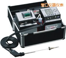 營(yíng)口功能型煙氣分析儀