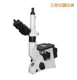 義烏時(shí)代金相顯微鏡