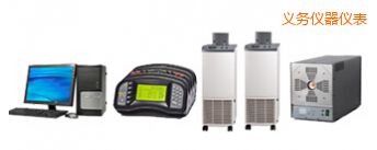 �x�������ż�C���Ԅәz��ϵ�y(t��ng)