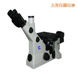 義烏時代倒置金相顯微鏡