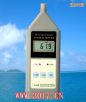 聲級計(噪音計),型號:SL-5866,品牌:蘭泰