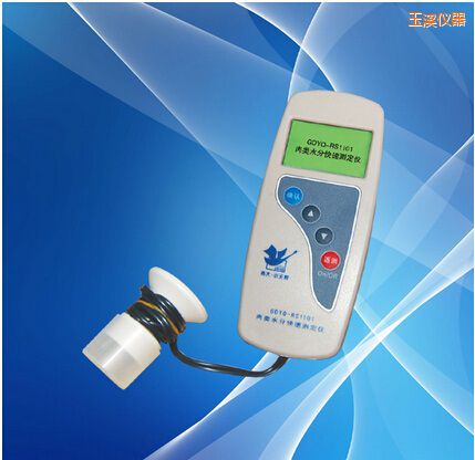 玉溪肉類水分測(cè)定儀