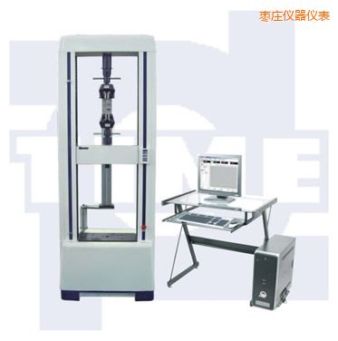 棗莊微機(jī)控制電子萬能試驗(yàn)機(jī)