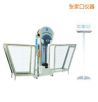 時代液晶數(shù)顯擺錘沖擊試驗機(jī)