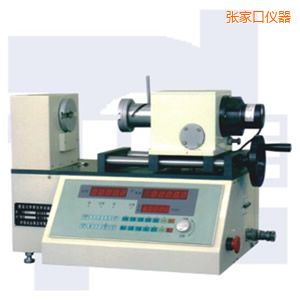 張家口全制動彈簧扭轉(zhuǎn)試驗機(jī)