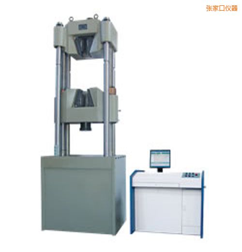 ���ҿڕr���Һ�ŷ��f��ԇ�(y��n)�C(j��)