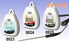 ���ҿڜ؝��ӛ���