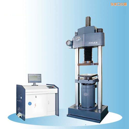 張家口時(shí)代微機(jī)控制電液伺服壓力試驗(yàn)機(jī)