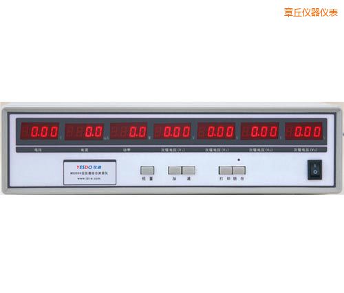 章丘電子變壓器測試儀