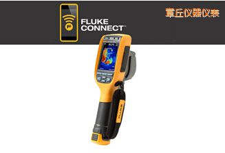 章丘通用型熱像儀