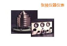 ��Ҵ�߉����w����ʽ����Ӌ(j��)