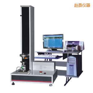 趙縣電子式萬能試驗機