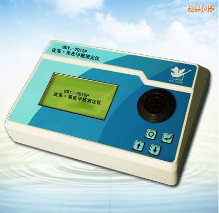 �w�hƤ��/ëƤ��ȩ�y���x