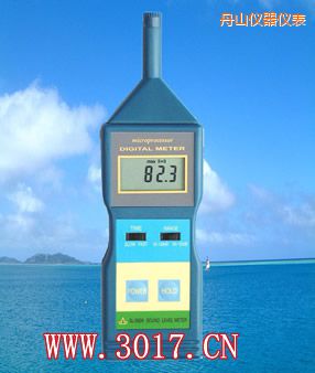 舟山聲級(jí)計(jì)(噪音計(jì))