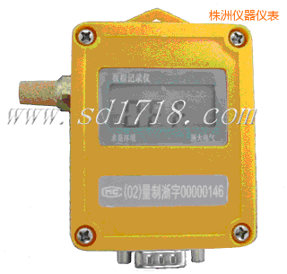 株洲濕度記錄儀