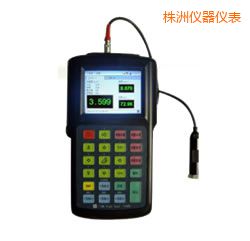 株洲便攜式振動分析儀
