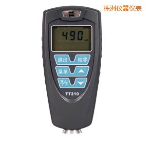 株洲覆層測厚儀