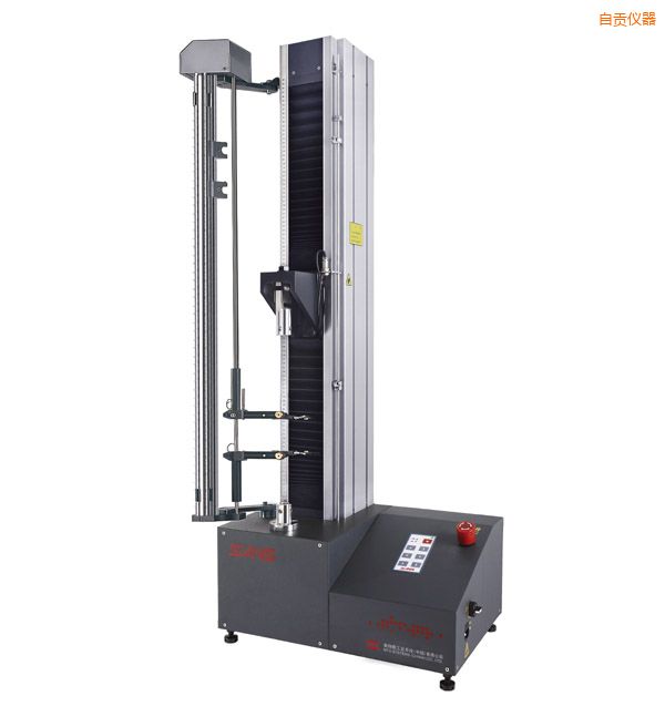 自貢微機(jī)控制電子拉力試驗(yàn)機(jī)