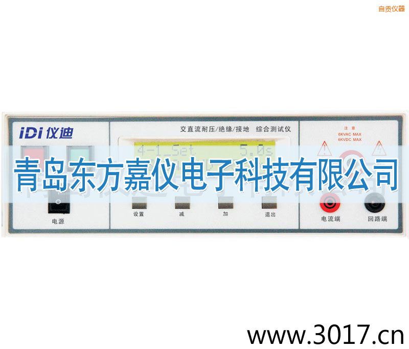 ��ؕ�C�ϰ�Ҏ(gu��)�y(c��)ԇ�x