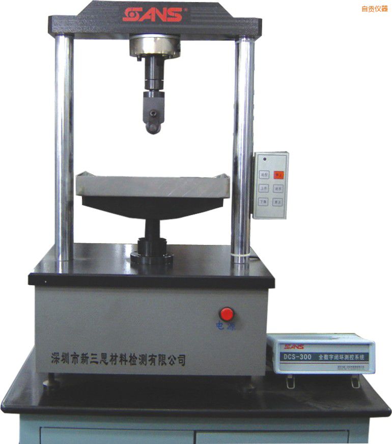 ��ؕ�􉺻�ɳ�u����ԇ�(y��n)�C(j��)