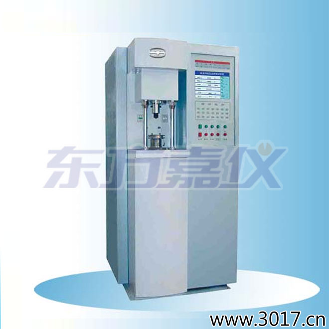 時代電液伺服四球摩擦試驗機