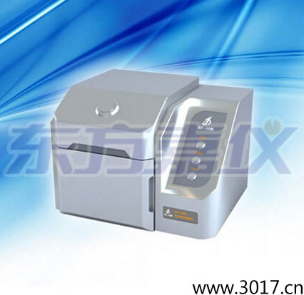 熒光增白劑檢測儀