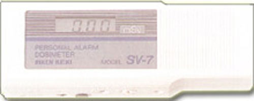 放射性射線檢測(cè)儀