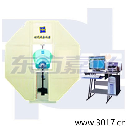 ΢�C���Ɣ[�N�_��ԇ�C