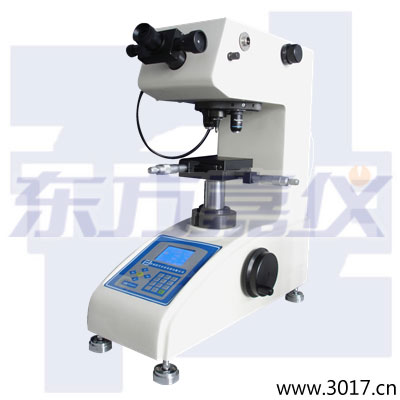 顯微硬度計(jì)