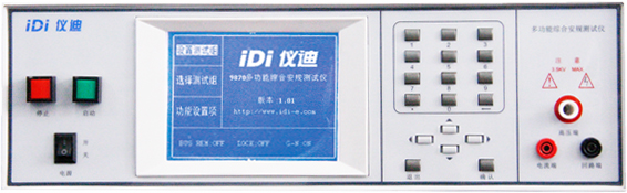 �๦�ܰ�Ҏ(gu��)�C�Ϝy(c��)ԇ�x