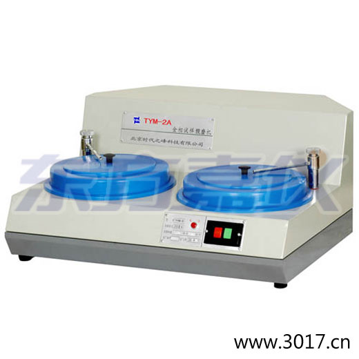 ����ԇ���Aĥ�C