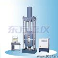 時(shí)代微機(jī)控制電液伺服萬(wàn)能試驗(yàn)機(jī)