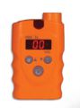MiniEx可燃性氣體檢測報(bào)警儀